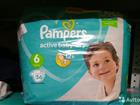  pampers 6