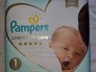 Pampers premium care 1