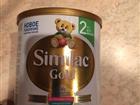 Similac gold 2