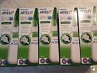   avent Essential 3m  240