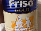   Friso gold 3