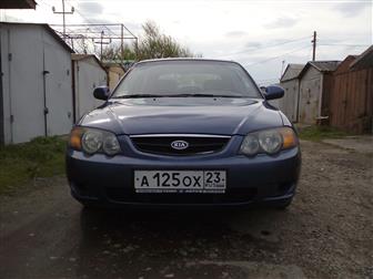 Kia Shuma    