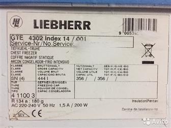  LIEBHERR 450        