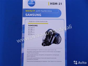  HEPA  (,   ,  )   Samsung ()  SC15H, SC15K, SC19F,SC21F,SC21K  