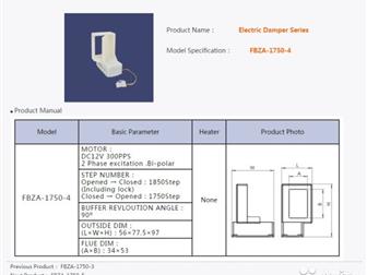     No Frost 6217B NSBC000     FBZA-1750-4  - 44, ,   45, , ,        