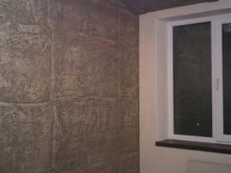    !  -   ,   ,        !    ,   