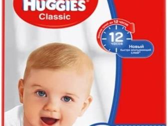  2  Huggies Classic 4 ,  7-18 ,    ,     800 , :   