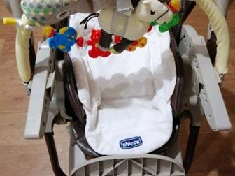 Стул для кормления Chicco,   0 ,  3и положения наклона спинки, регулируется по высоте, тканевый вкладыш, подножка, столик регулируется, дуга для игрушек, корзинка, в Краснодаре