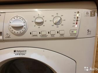   Hotpoint ARISTON  ARSL 85,  ,  , :-      -       