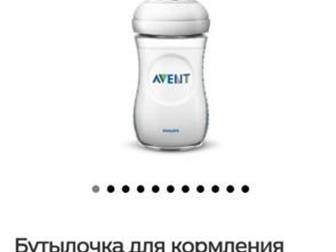  Philips Avent Classic      2    Philips Avent Airflex 1   3 ,    ,  ,    (    