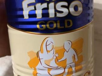   Friso gold 3,   ,     , 2   400 ,    1  350 :   