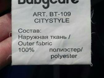    Bebycare   ,  ,  6  3: /  