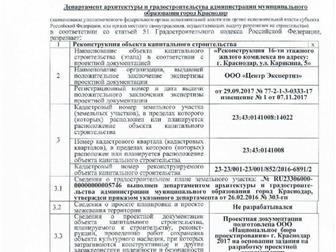     ,     5,  28, 02, 2020       ,        