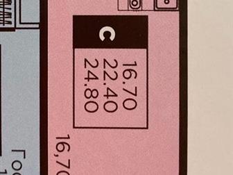     24,8 ,  ,     ,  ,  , 166/1,  2,   ,      ,    