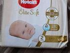 Huggies Elite Soft 82 . (2 )