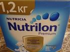   Nutrition Premium 1,2