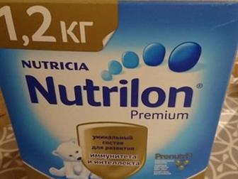  ,  ,     11, 07, 2020, nutricia  Nutrition Premium  2 c 6  ,      Nutrilon  