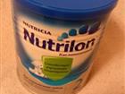 Nutrilon 2. 