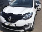 Renault Kaptur 1.6CVT, 2017, 