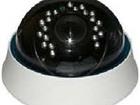      SC-HSW200V IR 71309550  