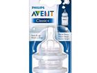   Philips Avent Classic  6m   