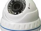  foto    SC-DS202V IR 25fps 72184654  