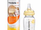  Medela Calma   150 