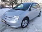 Honda Civic 1.5CVT, 2001, 180000