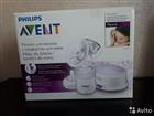   Avent (Philips)   