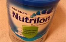 Nutrilon 2. 