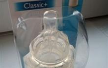  Philips Avent 1m  (2  )