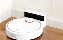 - Xiaomi Mi Robot Vacuum 