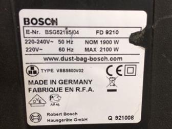     Bosch Logo Bag  