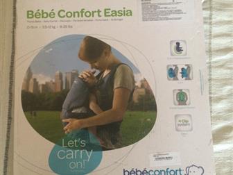   Bebe confort Easia,  ,      4  12 ,       ,      