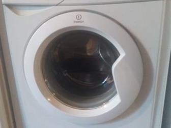   Indesit IWD5085,   ,   52 ,   ,  