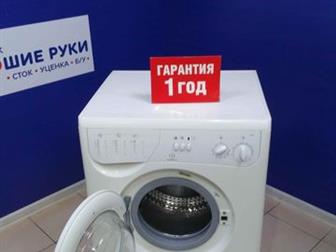   Indesit W 43 T    832 ,       2495 ,       3 ,    832 ,  