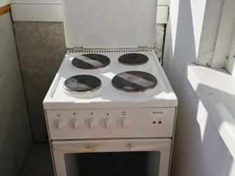   Gorenje,     ,  ,  