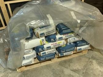  30     Bergauf Bau Putz Zement, 25 ,      ,        ,   