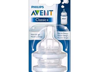   Philips Avent Classic  2 ,  6     ,  ,   ,    ,  ,  