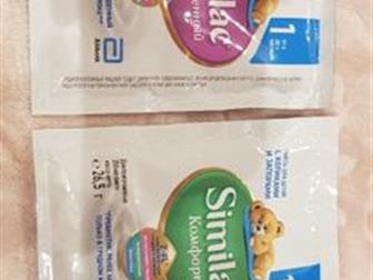    Similac     26, 5 ,       200  ,    30    