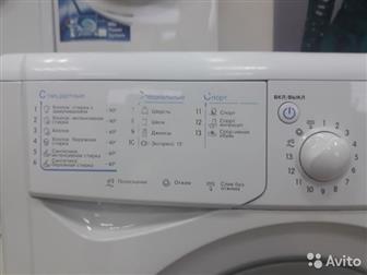   ,    INDESIT IWUE4105  4 1000       3 ,       