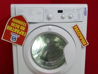   Indesit /  14560     - -604585 - -: 5 - :  