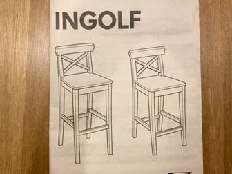      INGOLF  IKEA,     ,  ,   -  ,   5 ,    3  