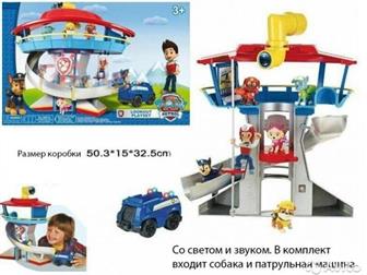      ,  ) 1: 1900,      (Paw Patrol),  ,    !   