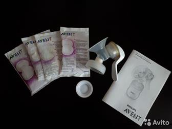    Avent (Philips) SCF332/01,  ,         4     Avent,  