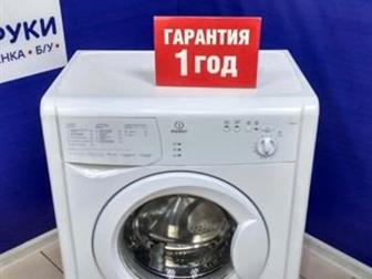   Indesit WISN 101   ?  1282 ,     : /,  (xx):  60x42x85:     