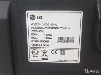  lg vc30142nu  1400   5  360     3, 8   