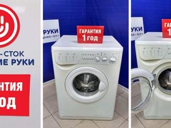   Indesit W 105 TX   ?  832 ,     : /,  (xx):  60x54x85:     