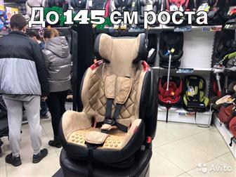 : - 10990 PREMIUM - 11400 ,  Kenga BH 12312PREMIUM(    ) isofix-   ,   