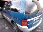 Nissan Serena 1.6, 1999, 